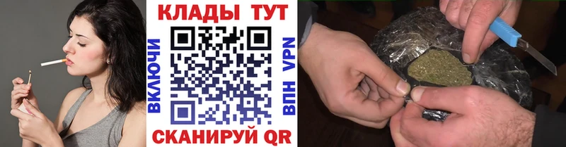 Где найти наркотики Елизаветинская А ПВП Лсд 25 МЕФ ГАШИШ Кокаин АМФЕТАМИН