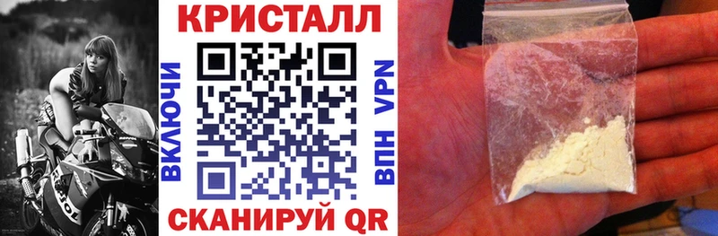 АМФЕТАМИН 98%  Елизаветинская 