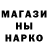 КЕТАМИН VHQ Eva Anatolivna