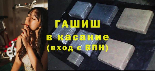 дмт Абаза