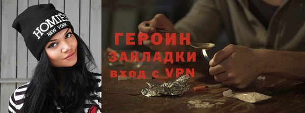дмт Абаза