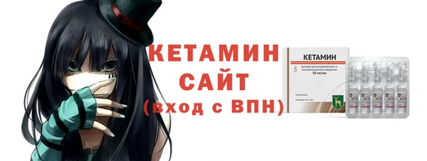 дмт Абаза