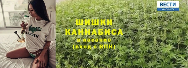 мет Абинск