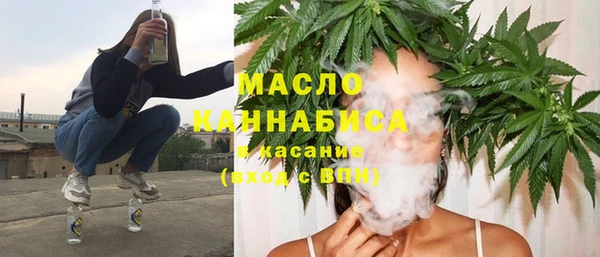 спиды Абдулино