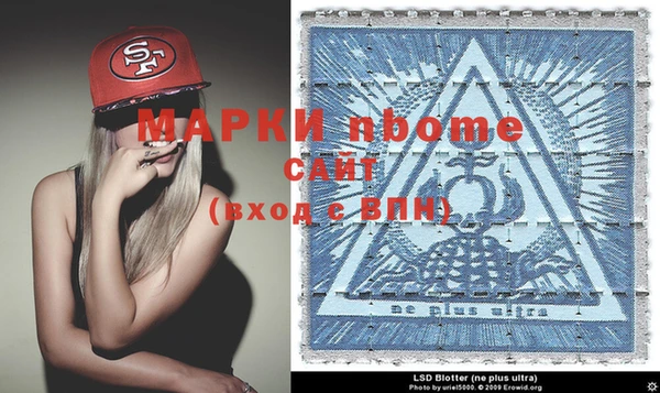 дмт Абаза