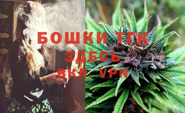 мет Абинск