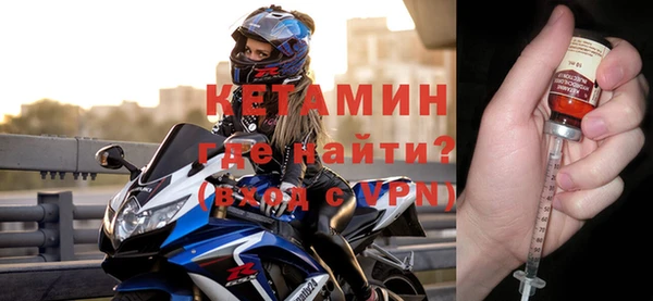 дмт Абаза