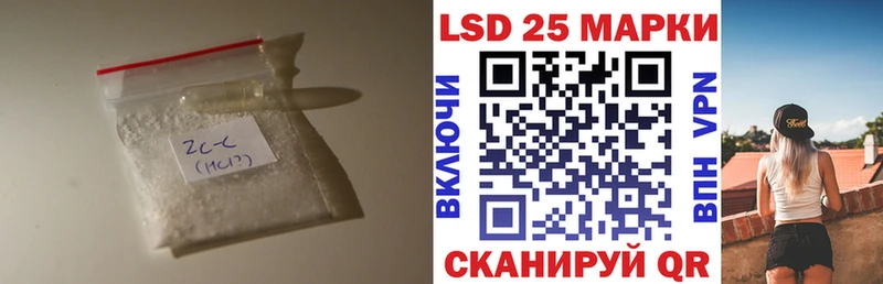 ЛСД экстази ecstasy  купить   Елизаветинская 