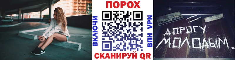 МЕТАМФЕТАМИН мет  mega ССЫЛКА  Елизаветинская 