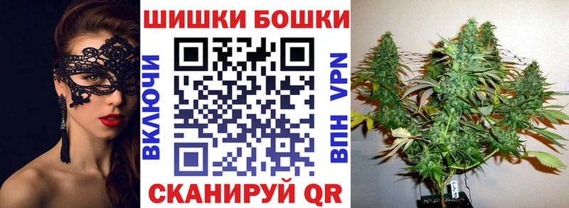 Конопля тримм  Елизаветинская 
